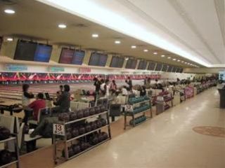 コスモボウル羽島