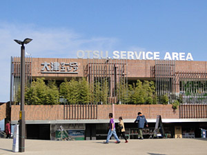 大津サービスエリア