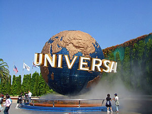 ユニバーサル・スタジオ・ジャパン