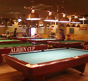 ＢＩＧＳＨＯＴ