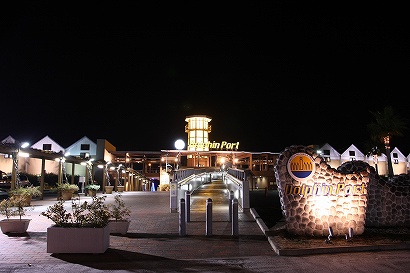 ドルフィンポート