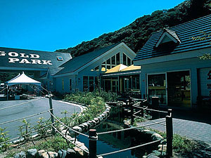 佐渡西三川ゴールドパーク